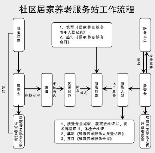 1253146901_28sHj6.jpg