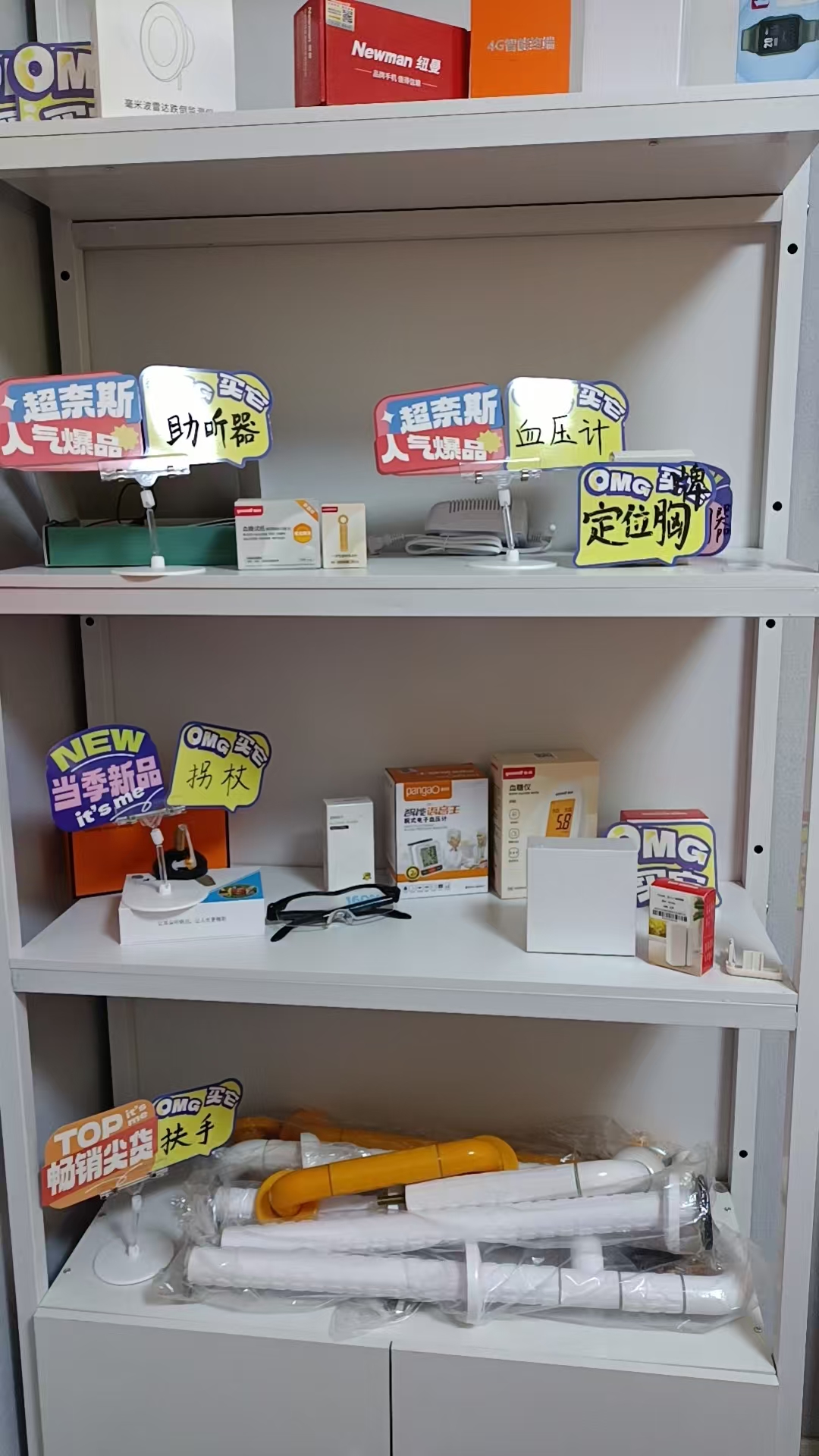 微信图片_20250531105529.jpg