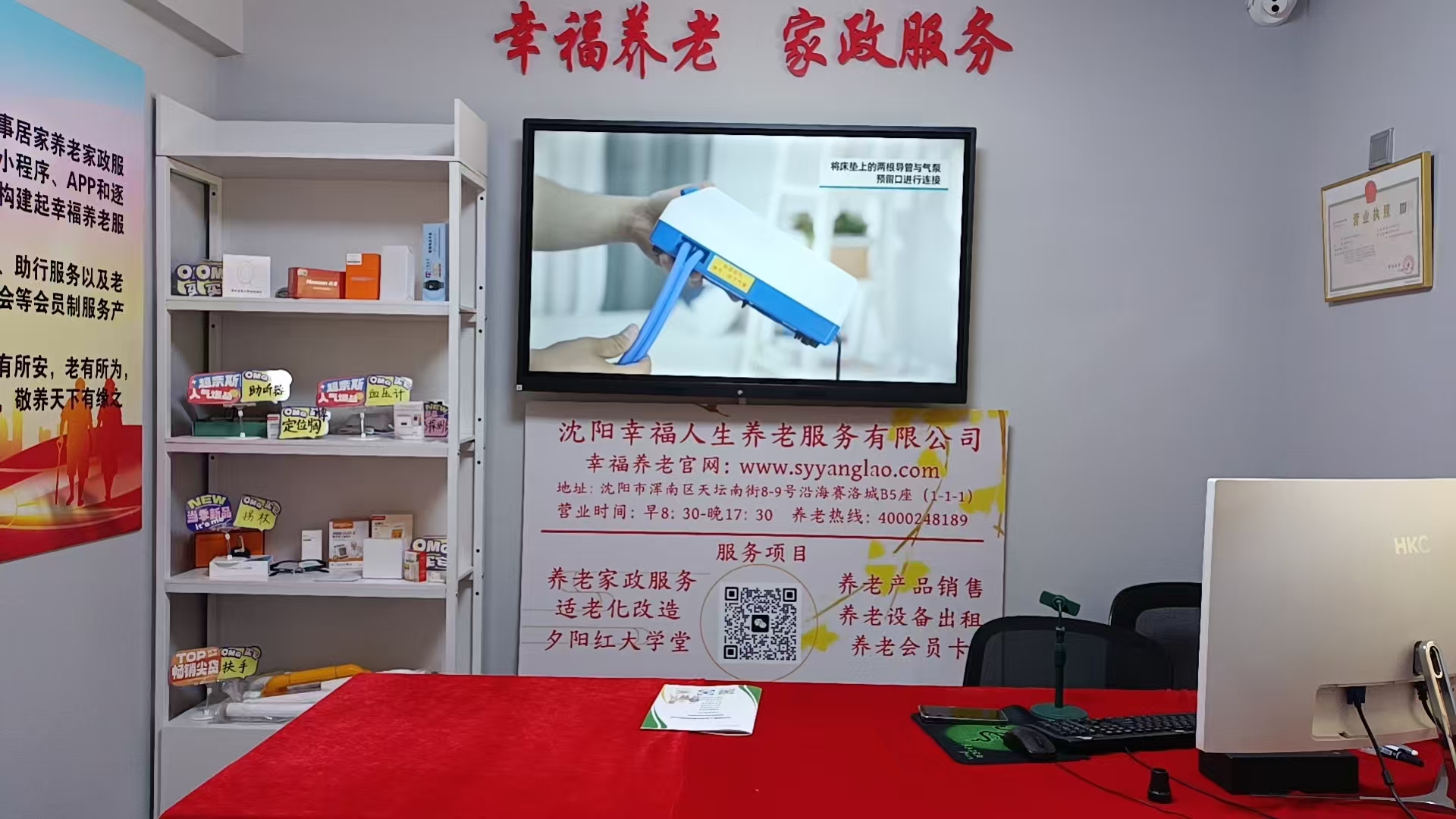微信图片_20250531105513.jpg