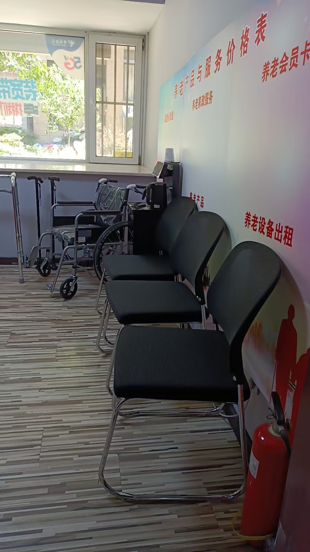 微信图片_20250531105540.jpg