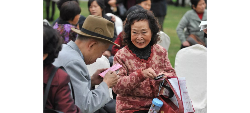 9. 相亲交友活动 