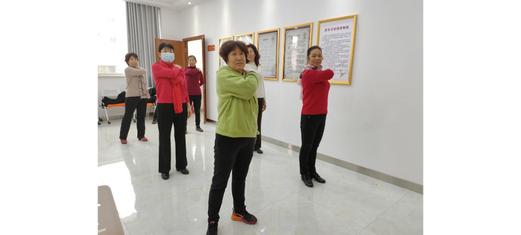 1.健身养生课程