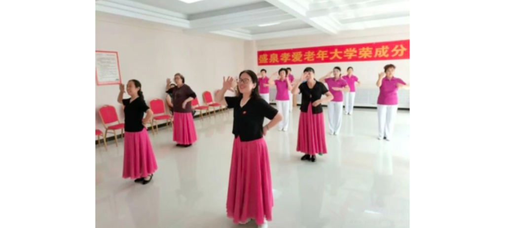 2. 广场舞/健身操活动  