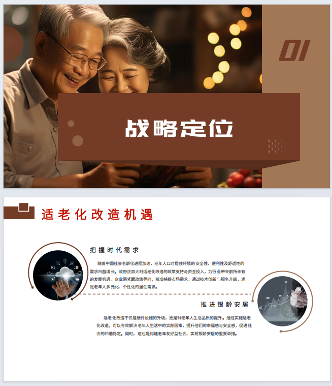 微信图片_20250610163317.png