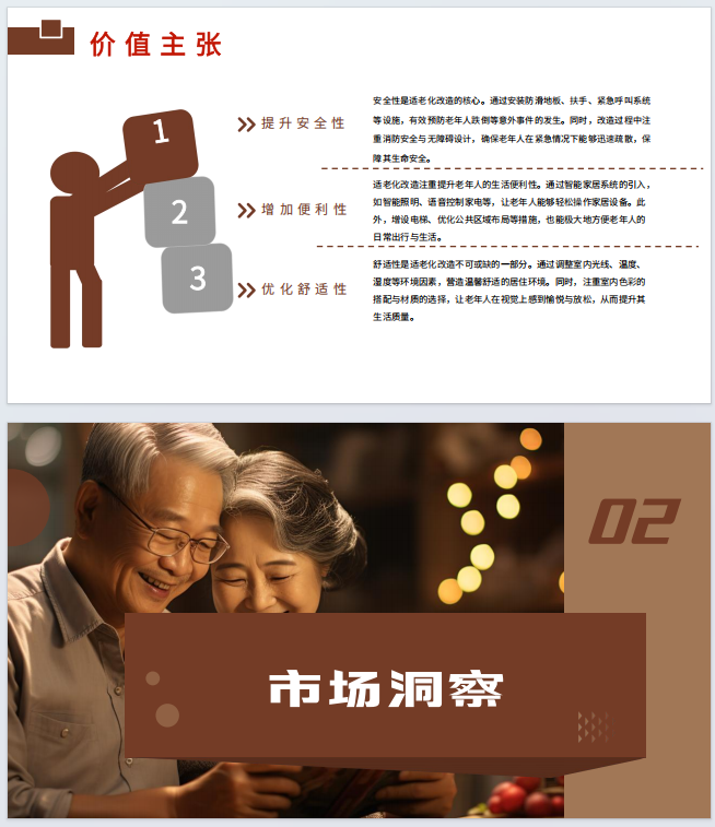 微信图片_20250610163321.png