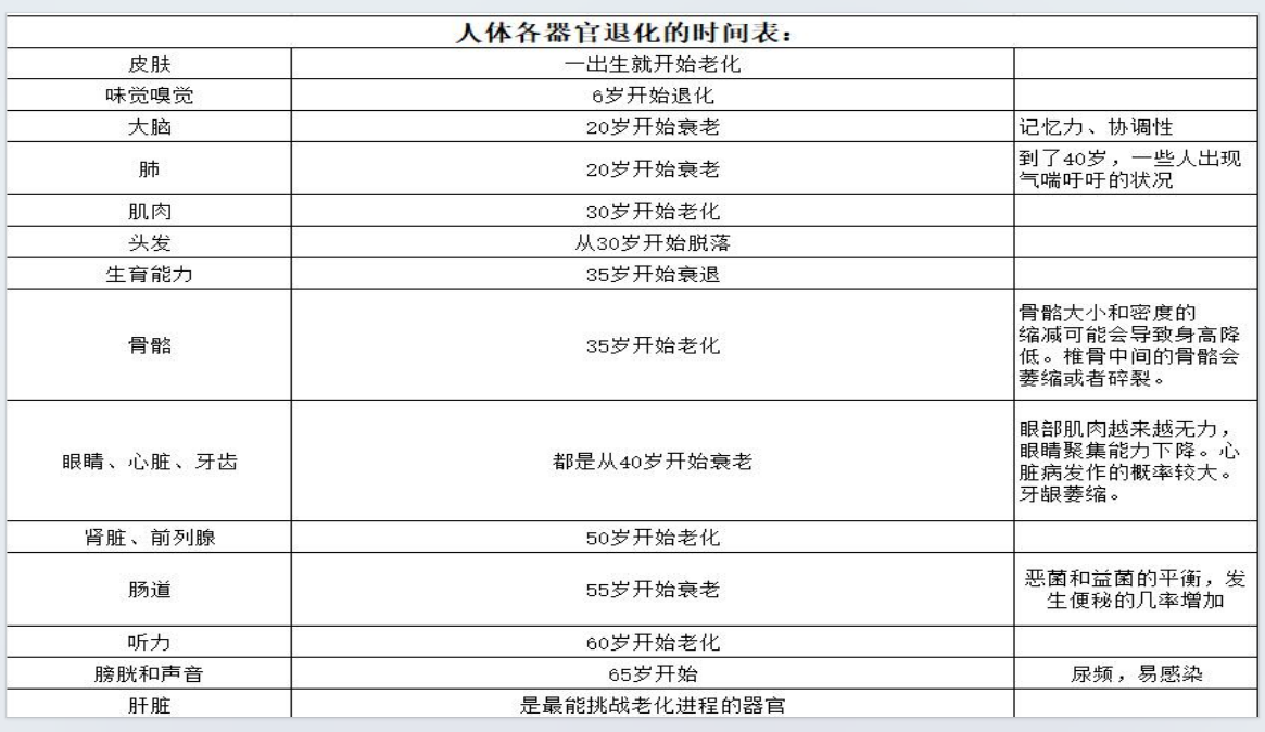 微信图片_20250610164200.png