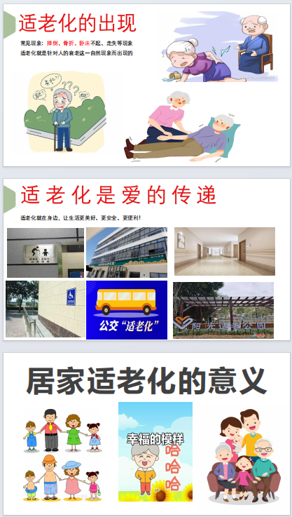 微信图片_20250610160932.png