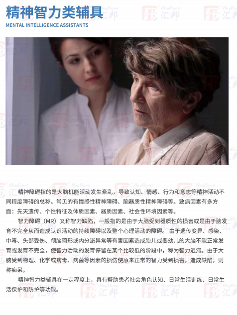 微信图片_20250610153627.png