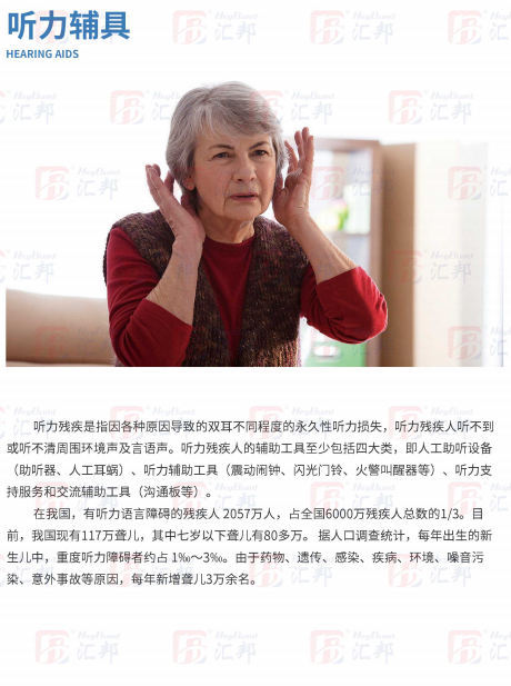 微信图片_20250610153622.png