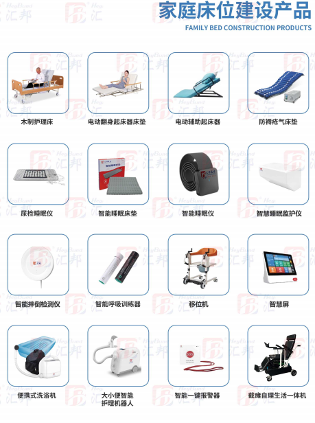 微信图片_20250610153606.png