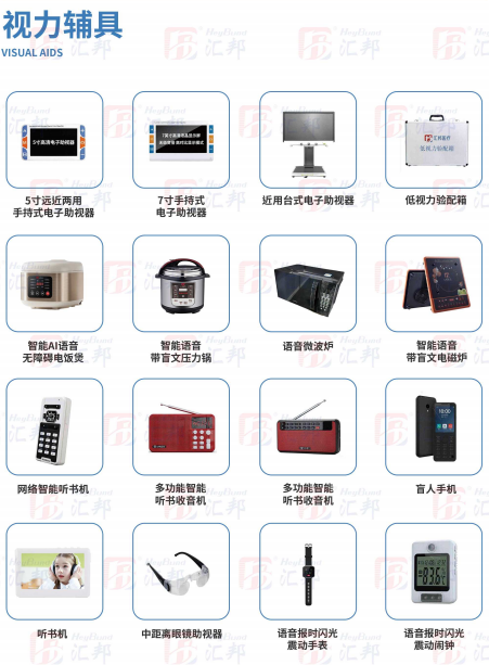微信图片_20250610153611.png