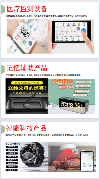 微信图片_20250610160950.png