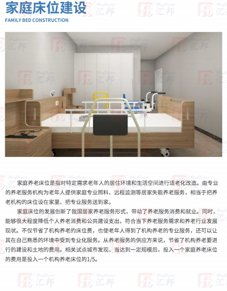 微信图片_20250610153603.png