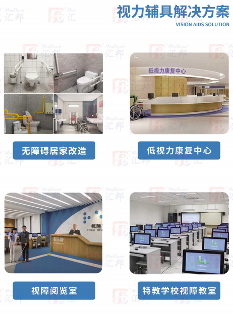 微信图片_20250610153609.png