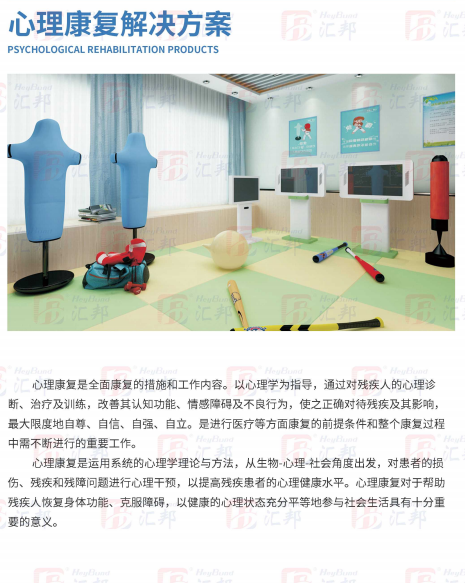微信图片_20250610153637.png