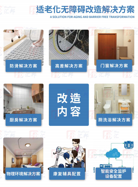 微信图片_20250610153601.png