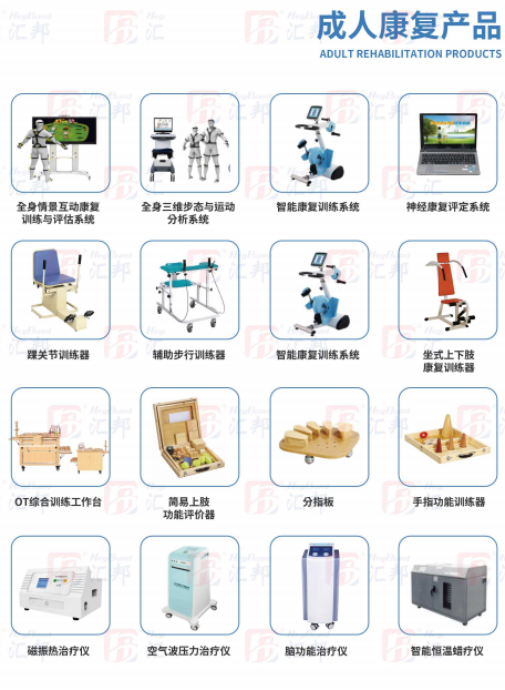 微信图片_20250610153634.png
