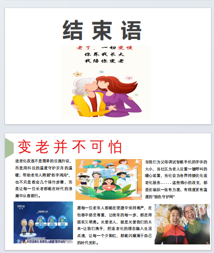 微信图片_20250610160952.png