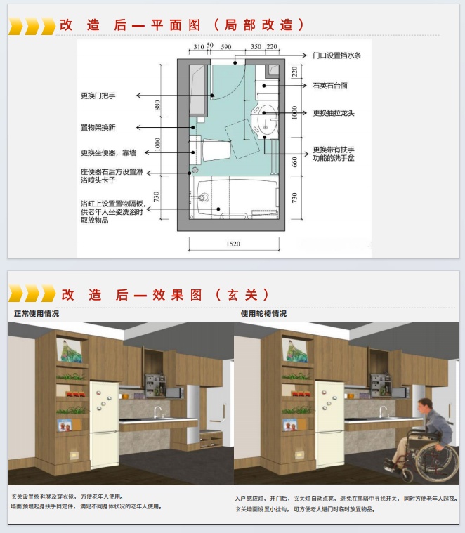 微信图片_20250610163336.png