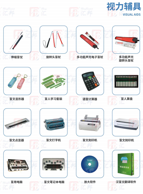 微信图片_20250610153614.png