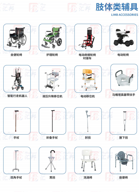微信图片_20250610153619.png