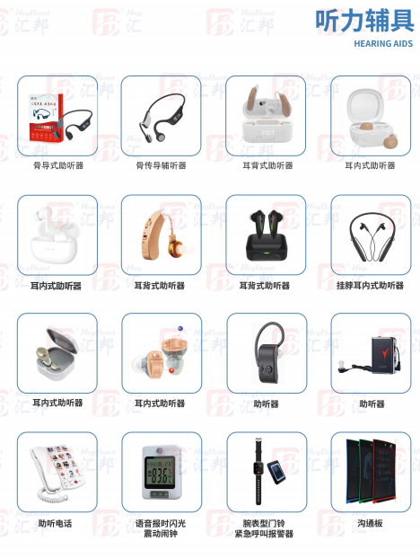 微信图片_20250610153624.png
